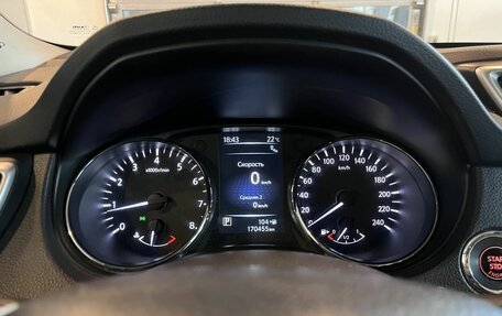 Nissan X-Trail, 2018 год, 2 090 000 рублей, 11 фотография