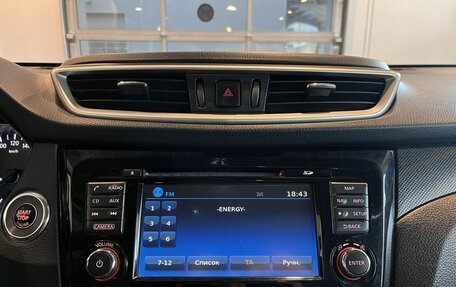 Nissan X-Trail, 2018 год, 2 090 000 рублей, 14 фотография