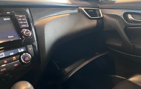Nissan X-Trail, 2018 год, 2 090 000 рублей, 30 фотография