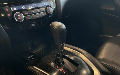 Nissan X-Trail, 2018 год, 2 090 000 рублей, 31 фотография
