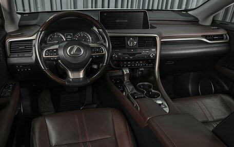Lexus RX IV рестайлинг, 2017 год, 4 680 000 рублей, 6 фотография