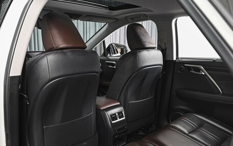 Lexus RX IV рестайлинг, 2017 год, 4 680 000 рублей, 11 фотография