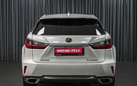 Lexus RX IV рестайлинг, 2017 год, 4 680 000 рублей, 4 фотография