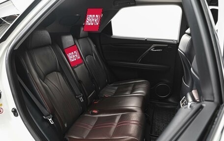 Lexus RX IV рестайлинг, 2017 год, 4 680 000 рублей, 7 фотография
