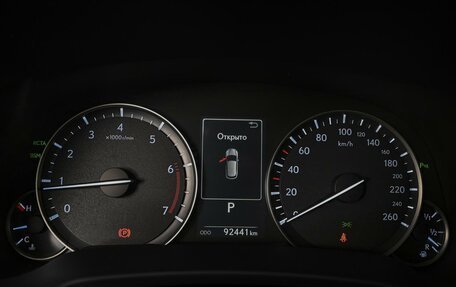 Lexus RX IV рестайлинг, 2017 год, 4 680 000 рублей, 26 фотография