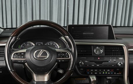 Lexus RX IV рестайлинг, 2017 год, 4 680 000 рублей, 17 фотография