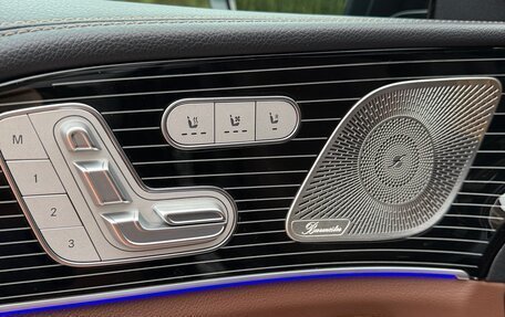 Mercedes-Benz GLS, 2023 год, 11 600 000 рублей, 14 фотография