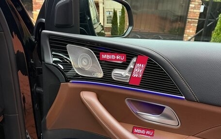 Mercedes-Benz GLS, 2023 год, 11 600 000 рублей, 13 фотография