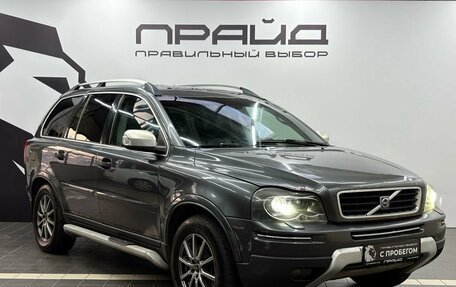 Volvo XC90 II рестайлинг, 2004 год, 859 900 рублей, 2 фотография