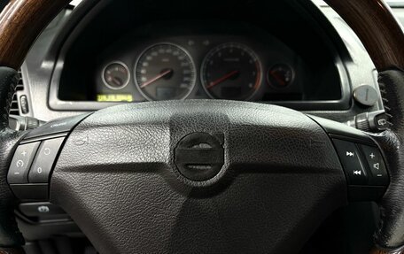 Volvo XC90 II рестайлинг, 2004 год, 859 900 рублей, 10 фотография