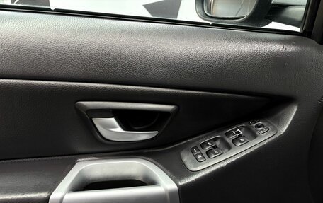 Volvo XC90 II рестайлинг, 2004 год, 859 900 рублей, 17 фотография