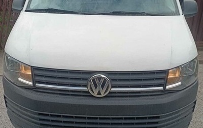 Volkswagen Caravelle T6 рестайлинг, 2017 год, 2 200 000 рублей, 1 фотография