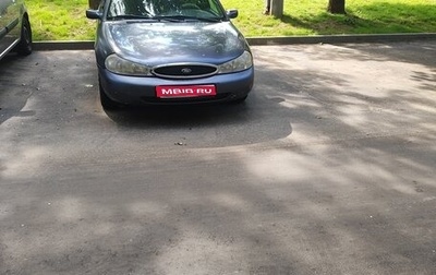 Ford Mondeo II, 1997 год, 195 000 рублей, 1 фотография