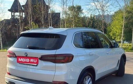 BMW X5, 2021 год, 7 400 000 рублей, 2 фотография