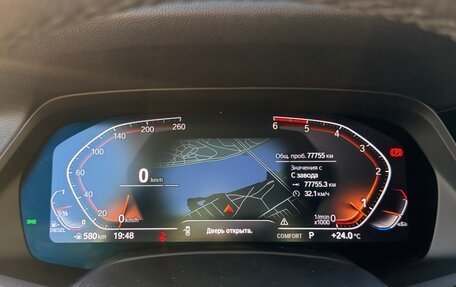 BMW X5, 2021 год, 7 400 000 рублей, 8 фотография