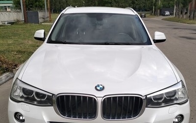 BMW X3, 2014 год, 2 200 000 рублей, 1 фотография