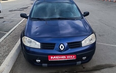 Renault Megane II, 2004 год, 300 000 рублей, 1 фотография