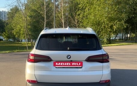 BMW X5, 2021 год, 7 400 000 рублей, 7 фотография