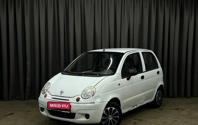 Daewoo Matiz I, 2012 год, 124 888 рублей, 1 фотография