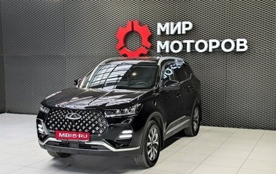 Chery Tiggo 7 Pro, 2022 год, 1 650 000 рублей, 1 фотография