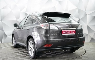 Lexus RX III, 2010 год, 1 800 000 рублей, 1 фотография