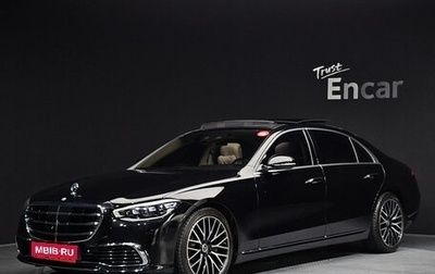 Mercedes-Benz S-Класс, 2023 год, 14 920 000 рублей, 1 фотография