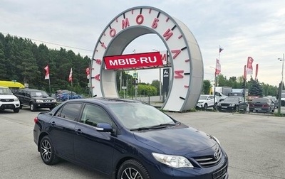 Toyota Corolla, 2011 год, 1 169 995 рублей, 1 фотография