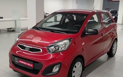 KIA Picanto II, 2011 год, 750 000 рублей, 1 фотография