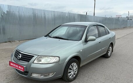 Nissan Almera Classic, 2006 год, 383 000 рублей, 1 фотография