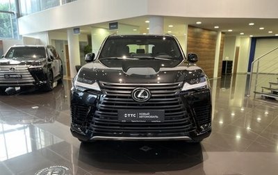 Lexus LX, 2025 год, 18 850 000 рублей, 1 фотография