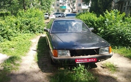 Audi 100, 1990 год, 100 000 рублей, 1 фотография