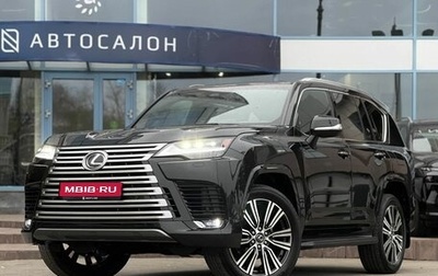 Lexus LX, 2026 год, 18 990 000 рублей, 1 фотография