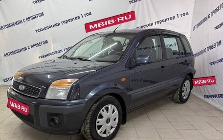 Ford Fusion I, 2008 год, 395 000 рублей, 1 фотография