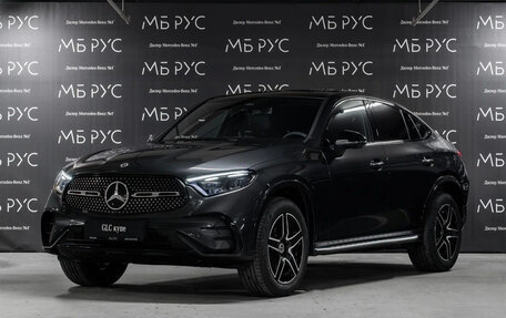 Mercedes-Benz GLC Coupe, 2025 год, 9 660 000 рублей, 1 фотография