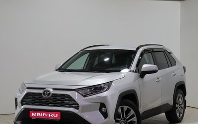 Toyota RAV4, 2021 год, 3 320 000 рублей, 1 фотография