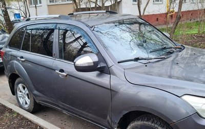 Lifan X60 I рестайлинг, 2015 год, 400 000 рублей, 1 фотография