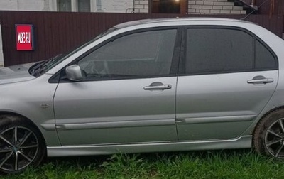 Mitsubishi Lancer IX, 2006 год, 400 000 рублей, 1 фотография