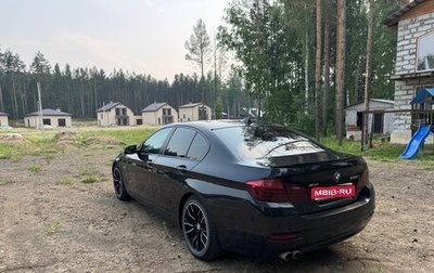BMW 5 серия, 2014 год, 2 000 000 рублей, 1 фотография