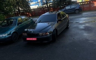 BMW 5 серия, 1999 год, 810 000 рублей, 1 фотография