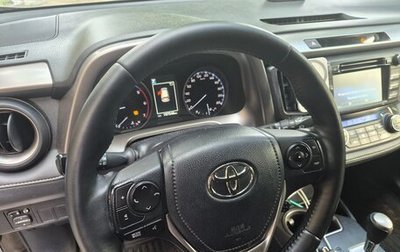 Toyota RAV4, 2015 год, 2 150 000 рублей, 1 фотография