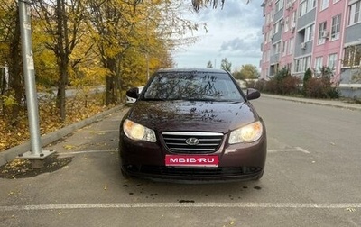 Hyundai Elantra IV, 2008 год, 600 000 рублей, 1 фотография