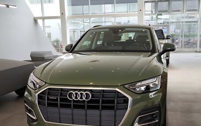 Audi Q5, 2020 год, 4 600 000 рублей, 1 фотография