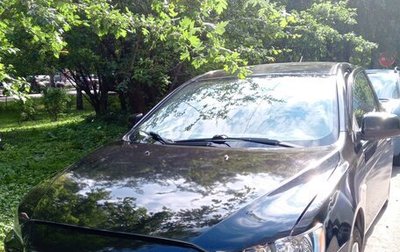 Mitsubishi Lancer IX, 2008 год, 580 000 рублей, 1 фотография