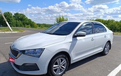 Skoda Rapid II, 2020 год, 1 720 000 рублей, 1 фотография