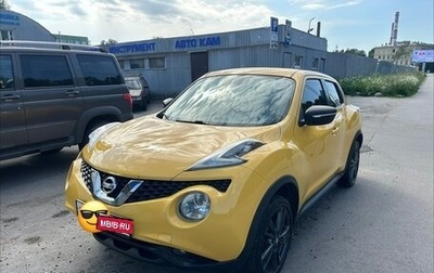 Nissan Juke II, 2014 год, 1 050 000 рублей, 1 фотография