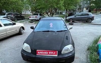 Honda Civic VII, 1996 год, 135 000 рублей, 1 фотография