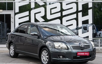 Toyota Avensis III рестайлинг, 2006 год, 799 000 рублей, 1 фотография