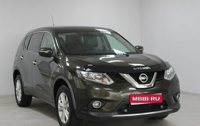 Nissan X-Trail, 2015 год, 1 749 900 рублей, 1 фотография