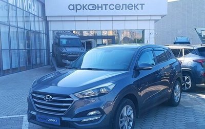Hyundai Tucson III, 2015 год, 1 850 000 рублей, 1 фотография
