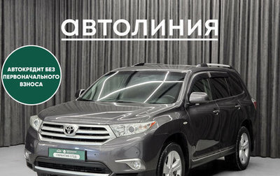 Toyota Highlander III, 2011 год, 2 059 000 рублей, 1 фотография